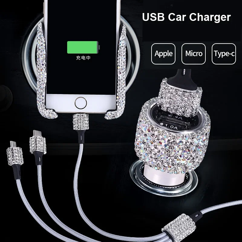 Interior Design Women - شاحن سيارة USB 5 فولت 2.1
