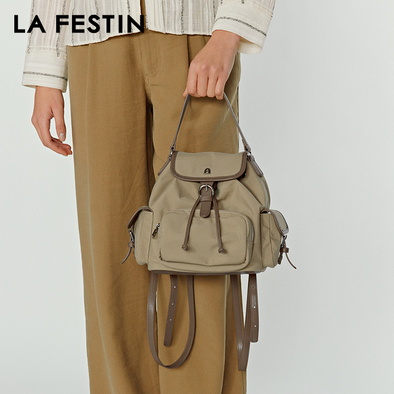Interior Design Women - حقائب ظهر أصلية من LA FESTIN