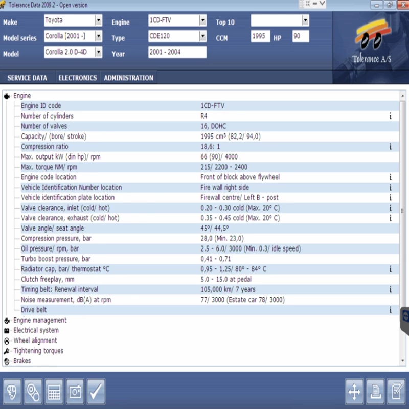 برنامج توليرانس داتا 2009.2 مع - مراجعة Interior Design Software وسعره