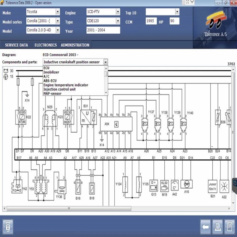 برنامج توليرانس داتا 2009.2 مع - مراجعة Interior Design Software وسعره