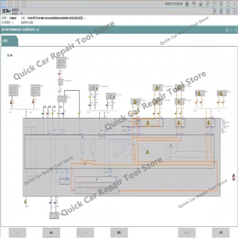 برنامج تشخيص كامل جديد لسيارات - مراجعة Interior Design Software وسعره
