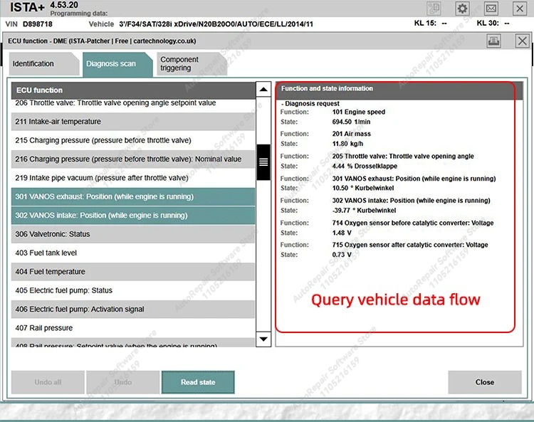 برنامج تشخيص كامل لسيارات BMW  - مراجعة Interior Design Software وسعره
