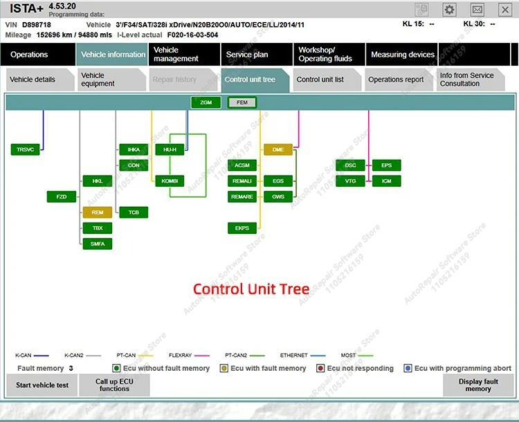 برنامج تشخيص كامل لسيارات BMW  - مراجعة Interior Design Software وسعره