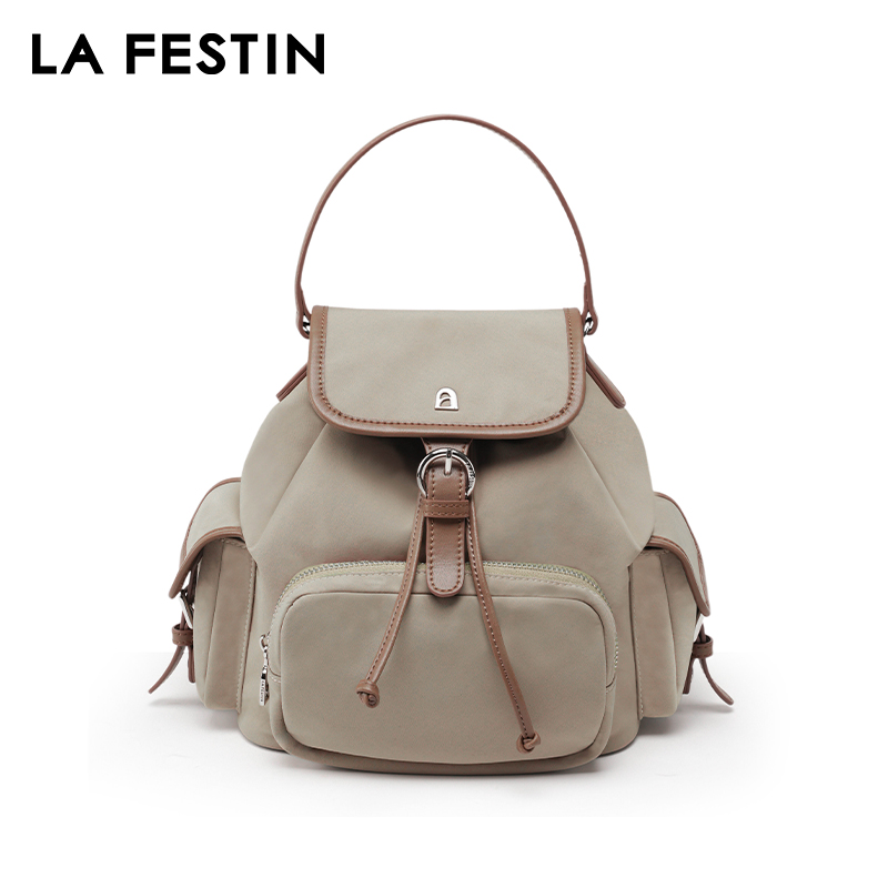 حقائب ظهر أصلية من LA FESTIN ح - مراجعة Interior Design Women وسعره