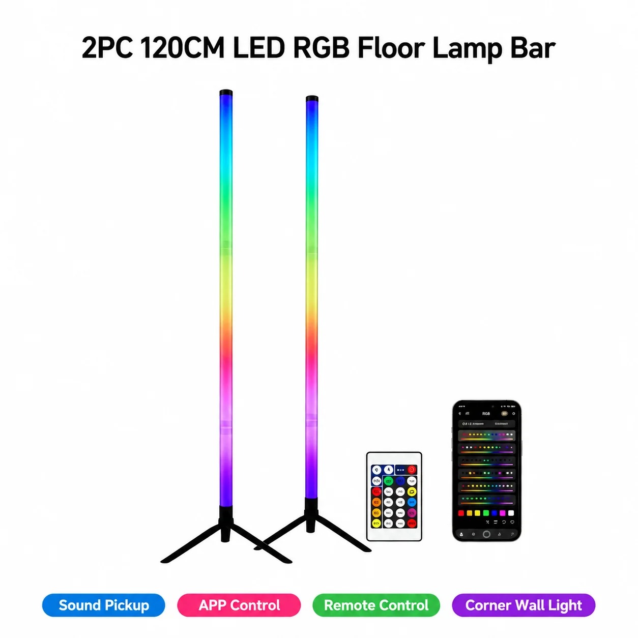 قطعتان من مصباح أرضي RGB بطول  - مراجعة Interior Design Room وسعره