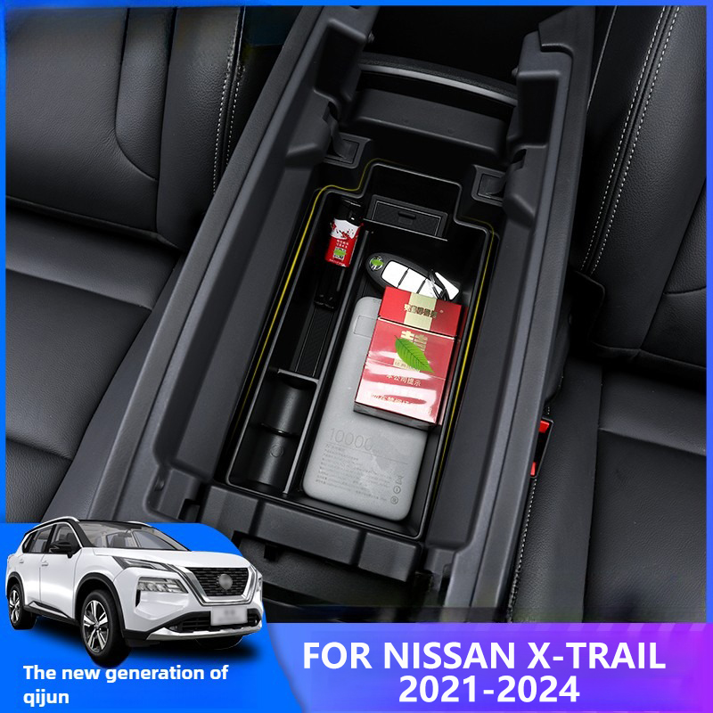 لنيسان X-Trail 2021 2022 2023  - مراجعة Interior Design App وسعره